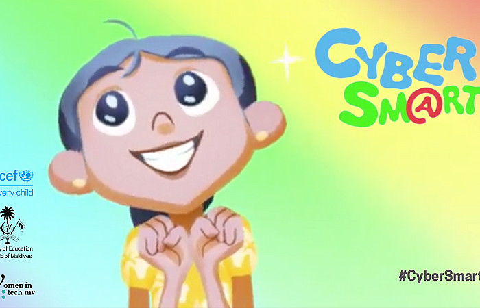 ސައިބަރ ސްމާޓް ކެމްޕޭން ލޯންޗްކުރުން