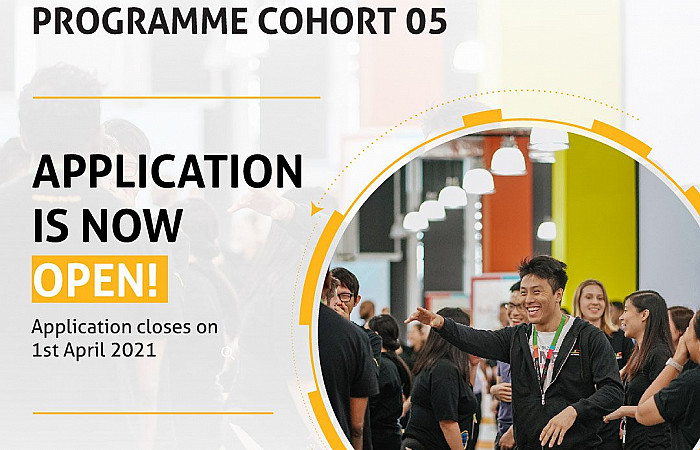 ގްލޯބަލް އެކްސެލެރޭޓާ ޕްރޮގްރާމްގައި ބައިވެރިވުމުގެ ފުރުސަތު