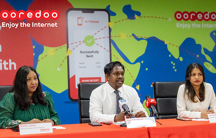 އުރީދޫއިން އިންޓަނޭޝަނަލް މަނީ ޓްރާންސްފާގެ ޓްރަޔަލް ފަށައިފި