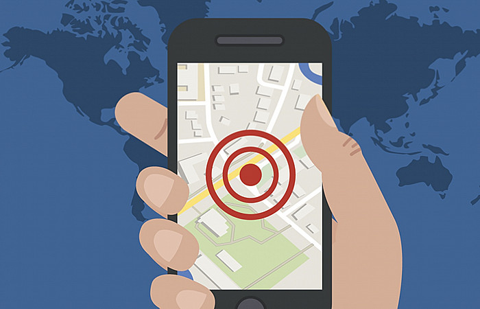 މޮބައިލްއެއް ބޭނުން ކުރާއިރު ޕްރައިވެސީ ހޯދާނީ ކިހިނެއް؟