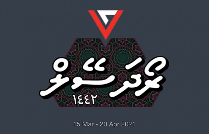 ކޯވިޑް އާއި އެކު ނަސީބު ކޫޕަން ވެސް ޑިޖިޓަލް ވެއްޖެ