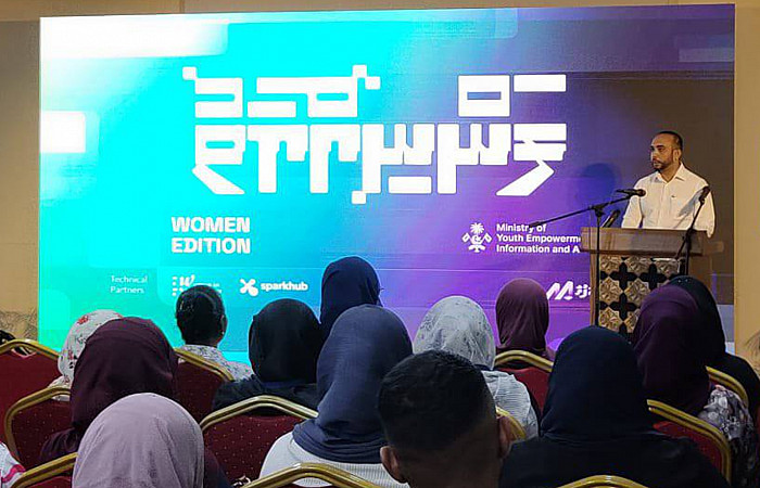 ޓެކްނޮލޮޖީ ދާއިރާއިން 500 ޒުވާނުން ތަމްރީނު ކުރަނީ