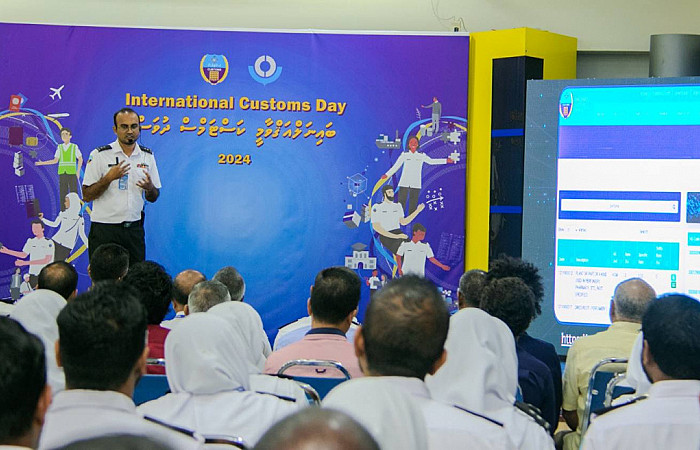 ކަސްޓަމްސްގެ އޮފަރޭޝަންތަކުގައި އޭއައި ބޭނުންކުރަން ފަށައިފި