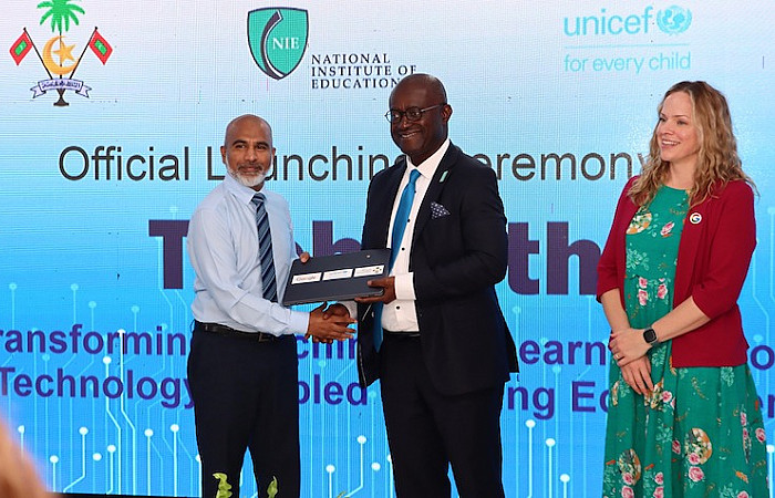 ޓެކްޕާތު: ރާއްޖޭގެ ކޮންމެ ދަރިވަރަކަށް ޑިޖިޓަލް ތަޢުލީމު