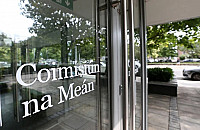 ނިރުބަވެރި ކޮންޓެންޓް ހުއްޓުވުމަށް ވަޓްސްއެޕާއި ޕިންޓްރެސްޓަށް އަންގައިފި