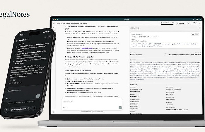 ރާއްޖޭގެ ގާނޫނުތައް ދިރާސާކޮށް ލިޔުމަށް ލީގަލްނޯޓްސް އޭއައި ޕްލެޓްފޯމް