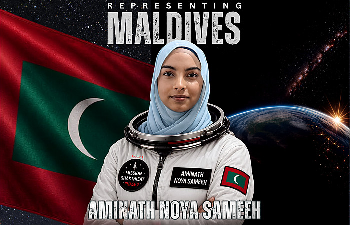 މިޝަން ޝަކްތީސެޓްގައި ރާއްޖެ ތަމްސީލުކުރުމަށް އާމިނަތު ނޯޔާ ސަމީހް ހޮވިއްޖެ