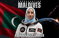 މިޝަން ޝަކްތީސެޓްގައި ރާއްޖެ ތަމްސީލުކުރުމަށް އާމިނަތު ނޯޔާ ސަމީހް ހޮވިއްޖެ