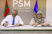 މައިންޑްކޯ އާއި ޕީއެސްއެމް ގުޅިގެން "ޑިޖިޓަލް ފޯ އޯލް" ކެމްޕޭން ފުޅާކުރުން