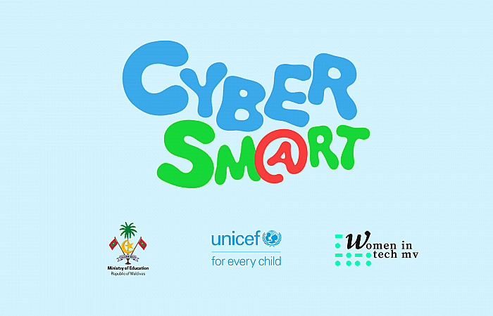 ސައިބަރ ސްމާޓް ކެމްޕެއިން ފައްޓައިފި