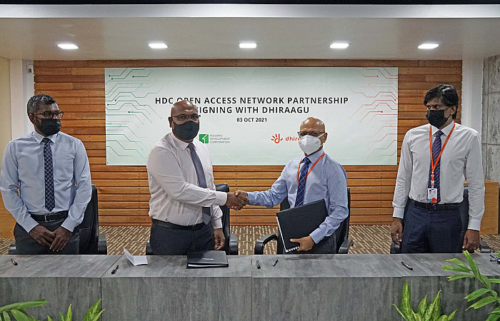 އެޗްޑީސީ އޯޕަން އެކްސެސް ނެޓްވޯކް ޚިދުމަތް ފެށީ ދިރާގާއިއެކު
