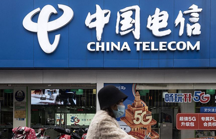 އެމެރިކާއިން "ޗައިނާ ޓެލެކޮމް" ބޭރުކޮށްފި