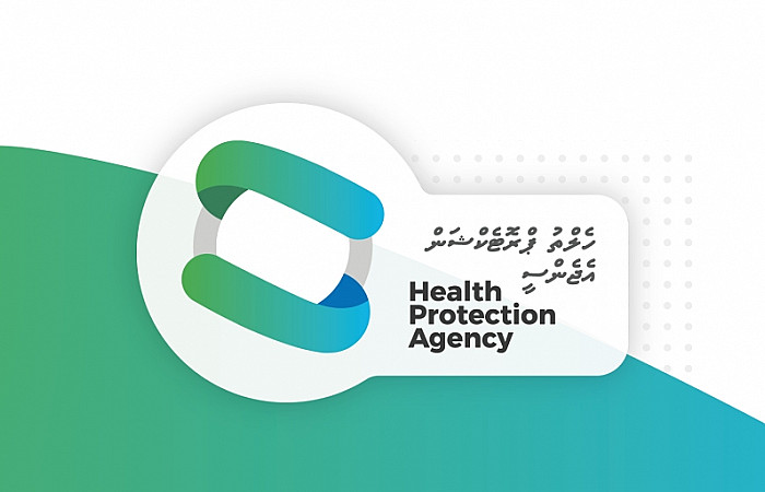 އެޗް.ޕީ.އޭ އިން ޓެލެގްރާމް ޗެނެލް އެއް އިފްތިތާހު ކޮށްފި